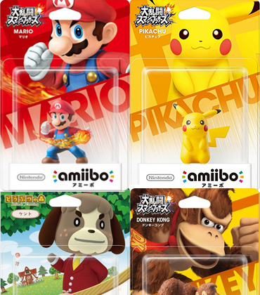 amiibo