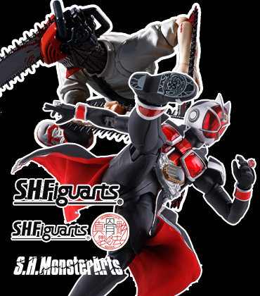 shfiguarts