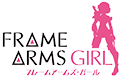 framearmsgirl